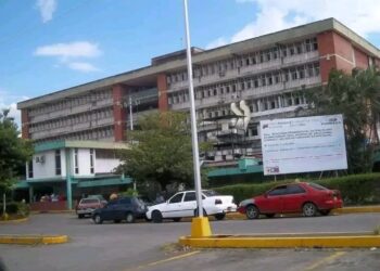 Prensa Digital Carúpano: ¿Dónde están los recursos?