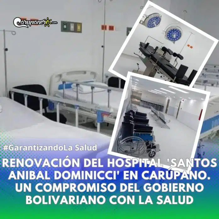 HOSPITAL DE CARÚPANO