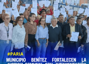 jueces de paz el pilar, benitez