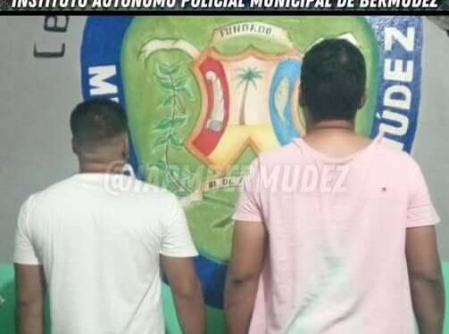 detenidos ciudadanos por la policia municipal