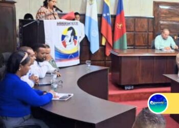 Misión Sucre celebra 22 años de fundación con sesión especial en Carúpano