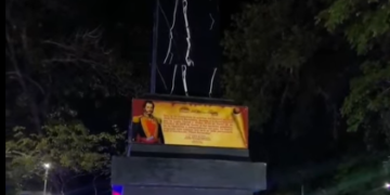 Carúpano oficializa nombre de plaza Bermúdez en honor al prócer independentista